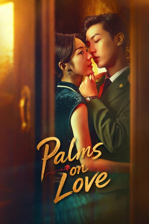 Palms on Love