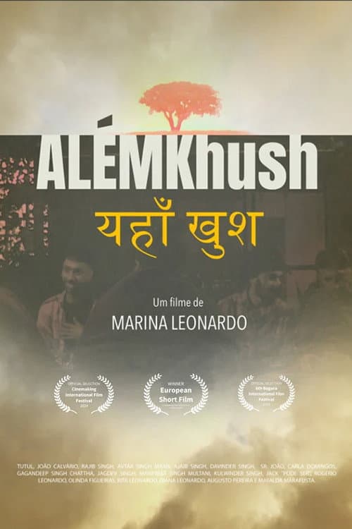 ALÉMKHUSH
