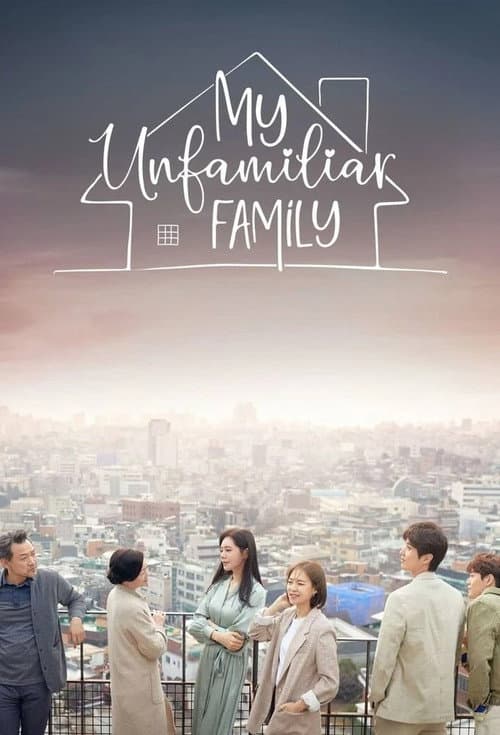 My Unfamiliar Family
