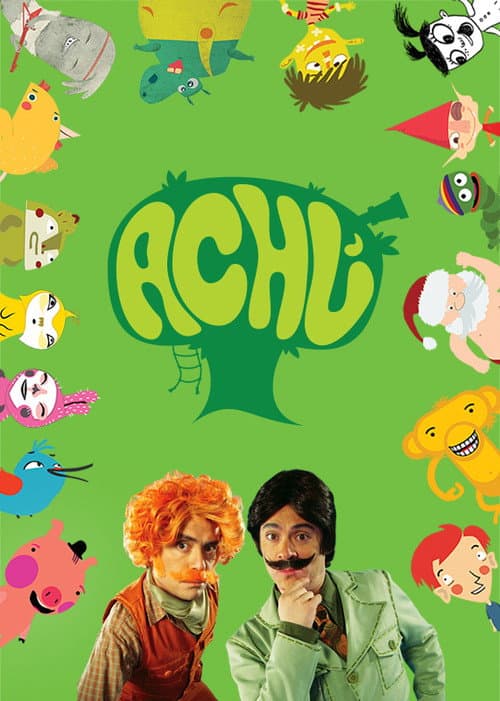 Achú