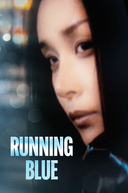 Running Blue