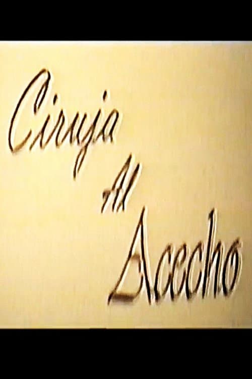 Ciruja al acecho