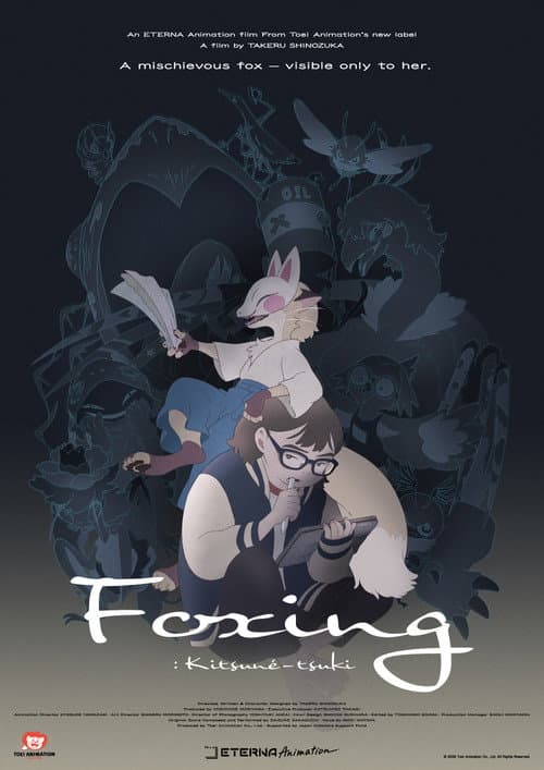 Foxing: Kitsuné-tsuki