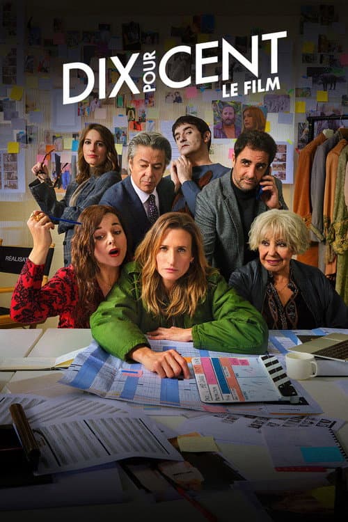 Call My Agent! The Movie