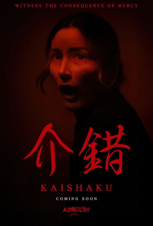 Kaishaku