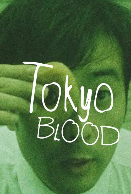 Tokyo Blood