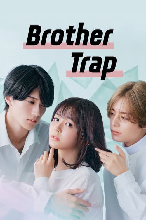 Brother Trap