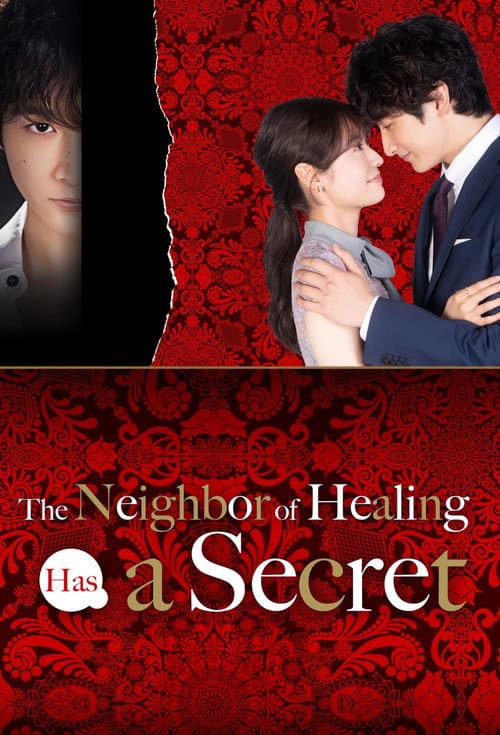 The Neighbor of Healing Has a Secret