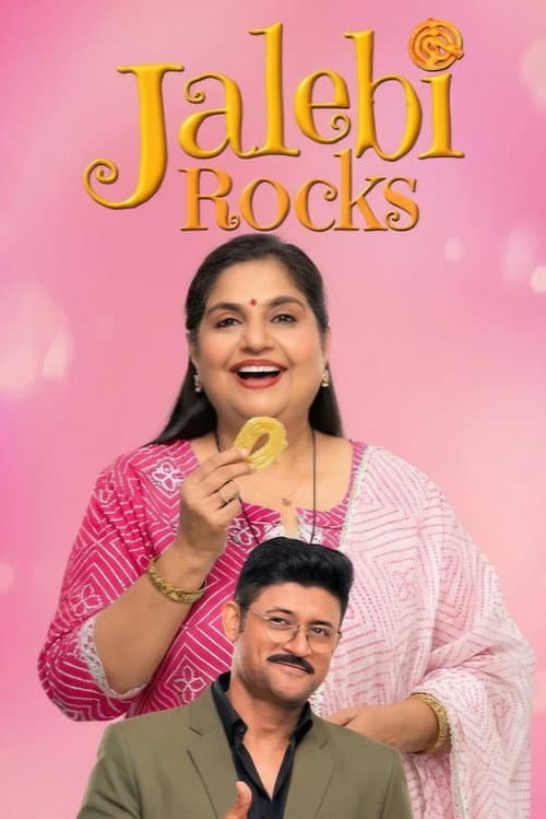 Jalebi Rocks