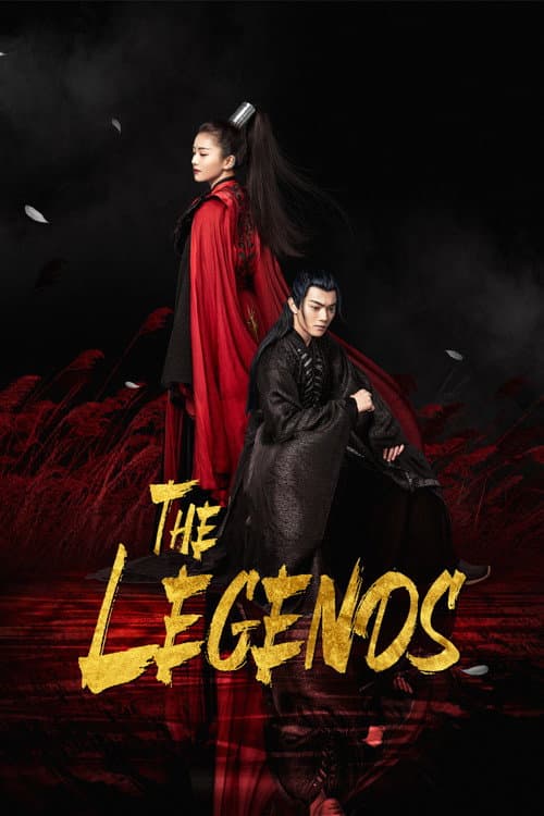The Legends