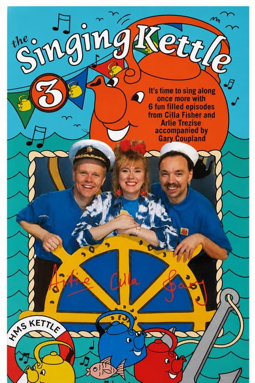 The Singing Kettle 3