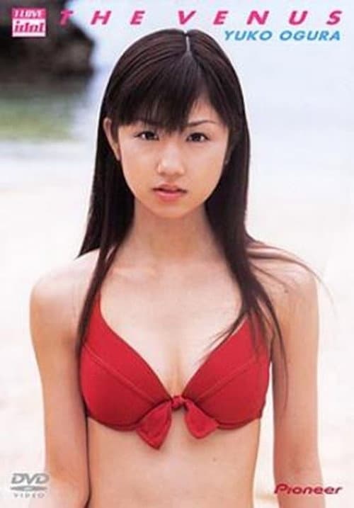 THE VENUS 小倉優子
