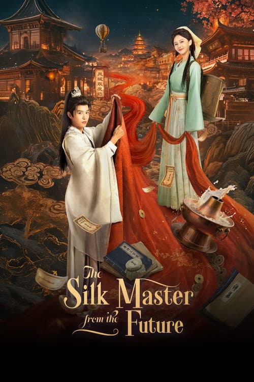 The Silk Master from the Future