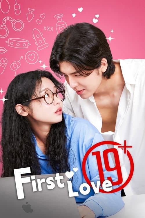 19+ First Love