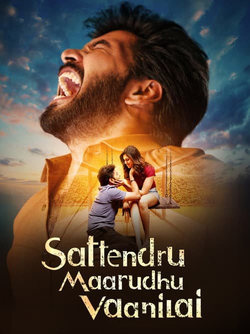 Sattendru Maarudhu Vaanilai