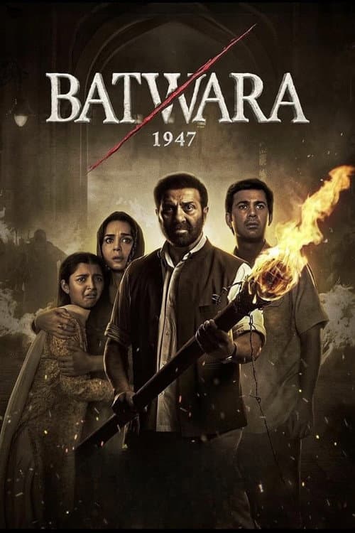 Batwara 1947