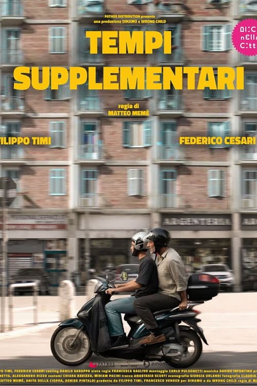 Tempi supplementari