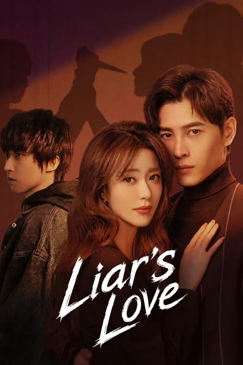 Liar's Love