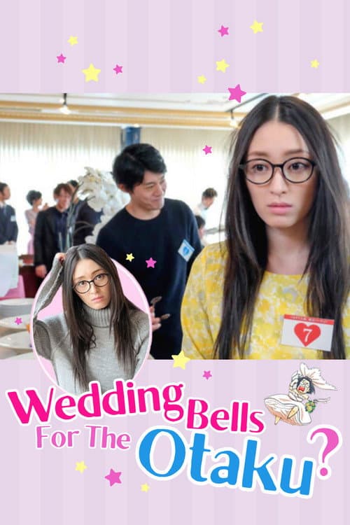 Wedding Bells For The Otaku?