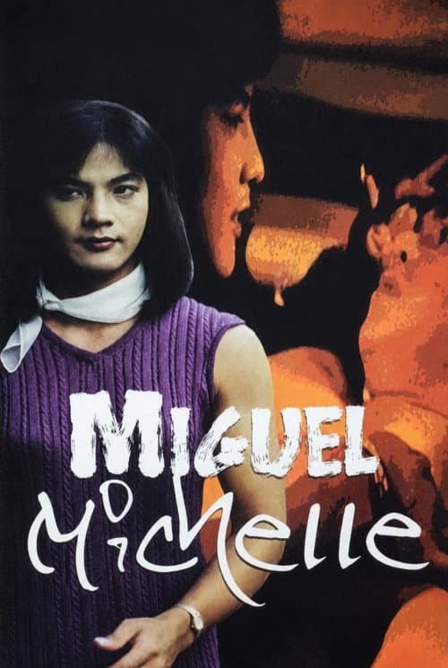 Miguel/Michelle