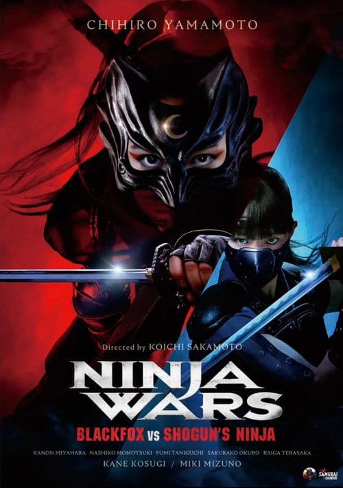Ninja Wars: BlackFox vs Shogun's Ninja