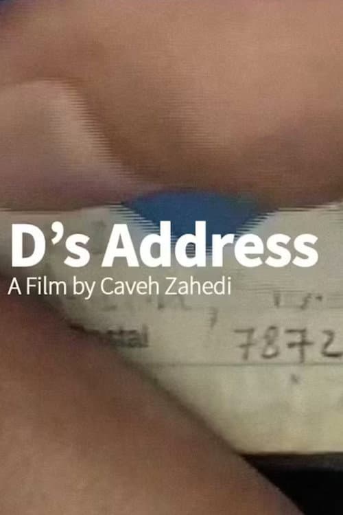 D's Address