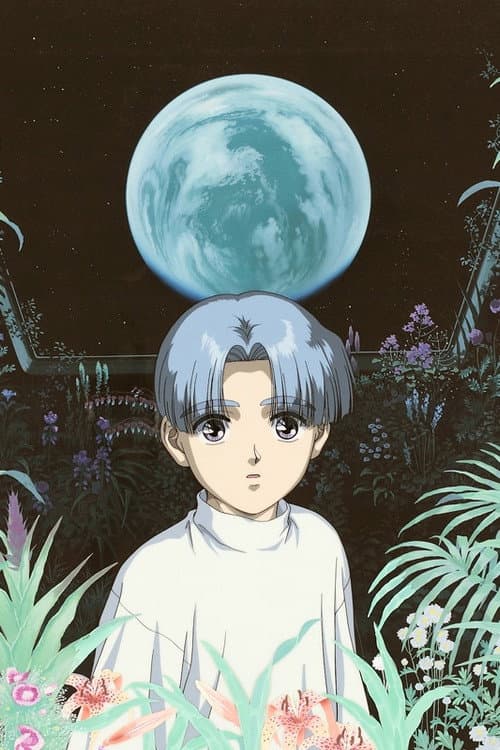 Please Save My Earth: To Rin-kun, from Alice