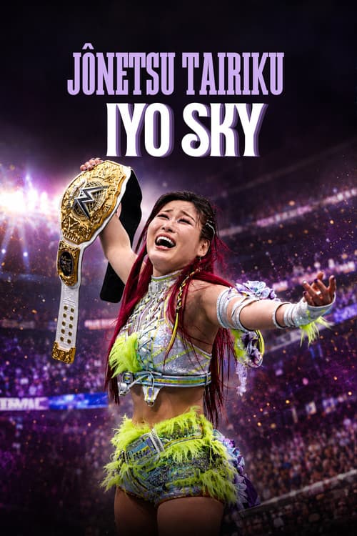 Jônetsu Tairiku : Iyo Sky