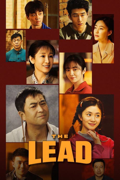 The Lead