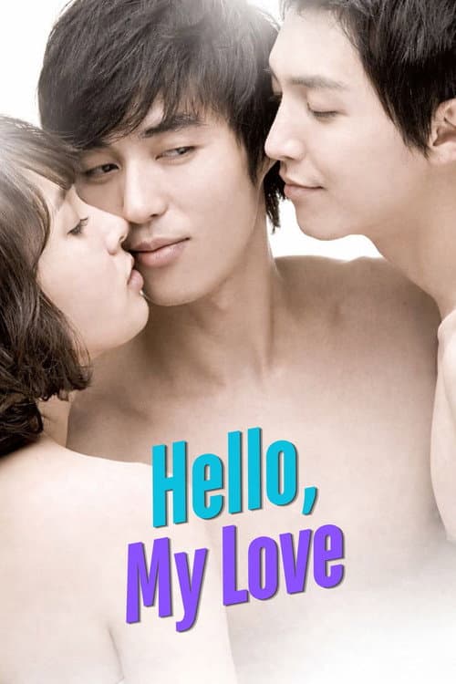 Hello My Love