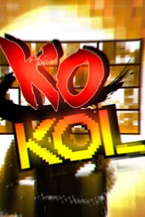 晚吹 - KO KOL