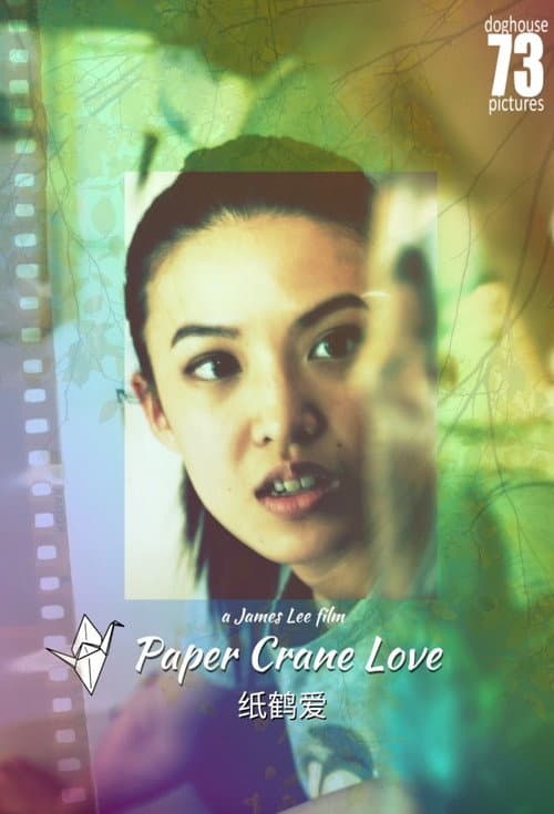 Paper Crane Love