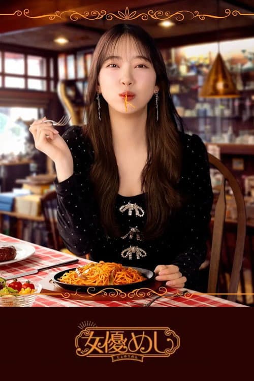 Actress meal