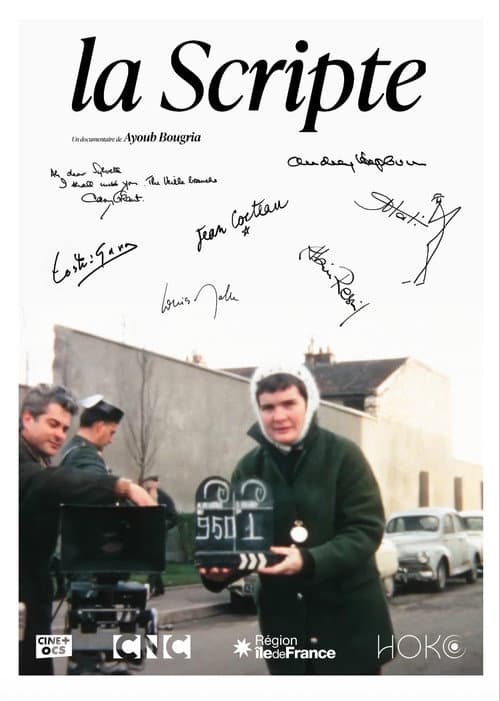 La scripte