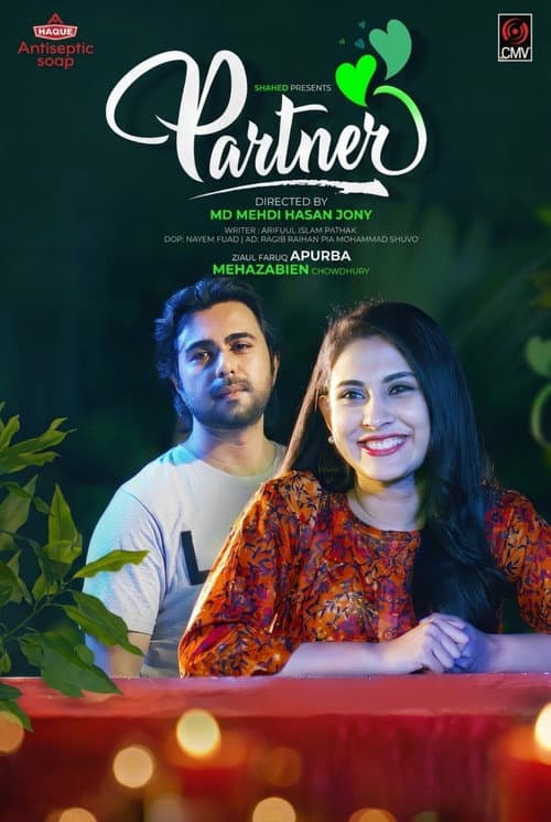 Partner