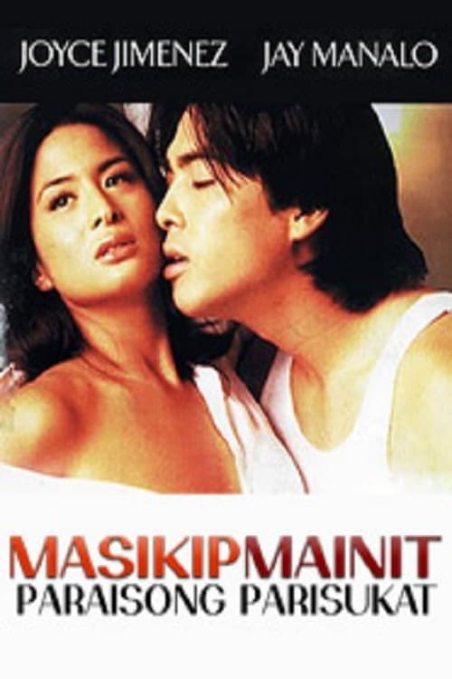 Masikip, Mainit, Paraisong Parisukat