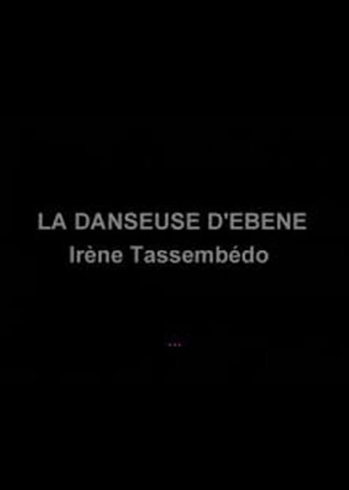 La danseuse d'ébène