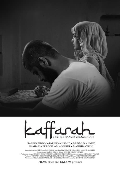 Kaffarah