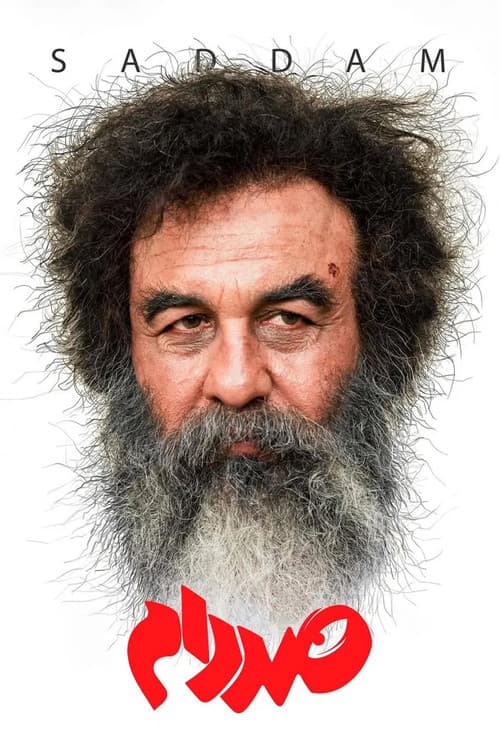 Saddam