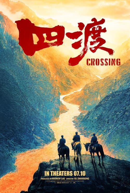 Crossing