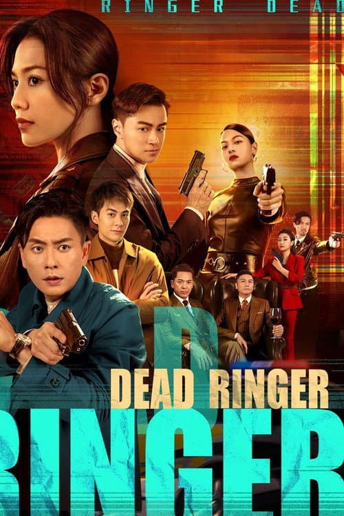 Dead Ringer