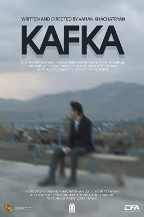 Kafka