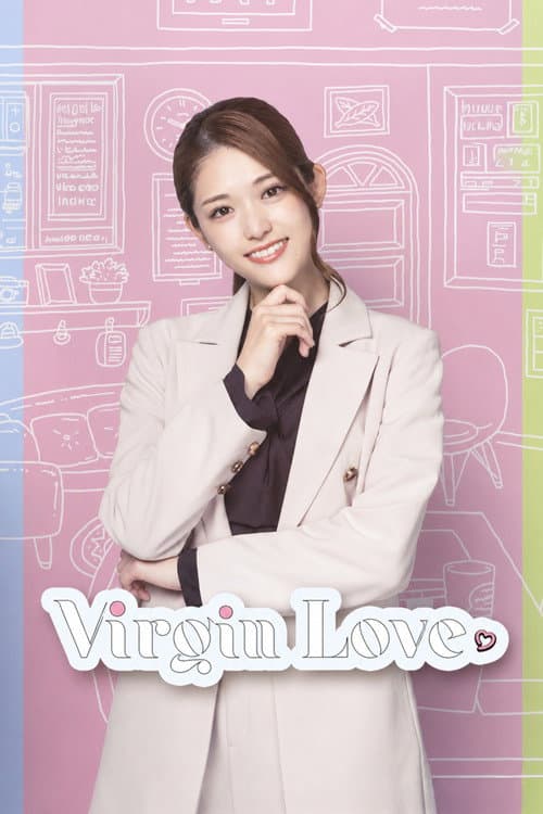 Virgin Love