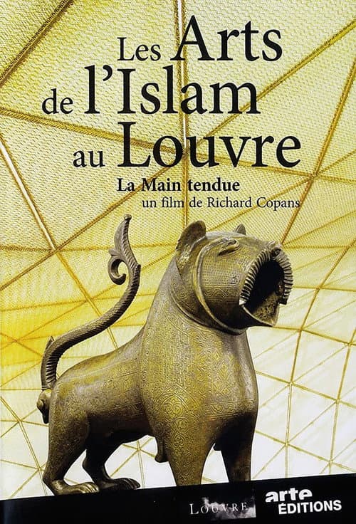 Islamic Art at the Louvre - The Outstretched Hand