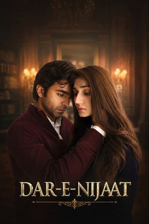 Dar E Nijaat