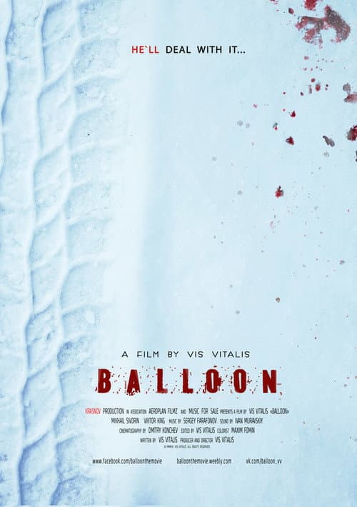 Balloon