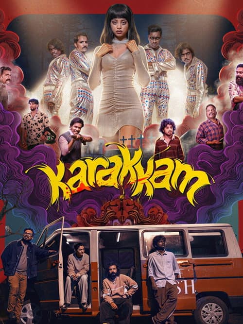 Karakkam