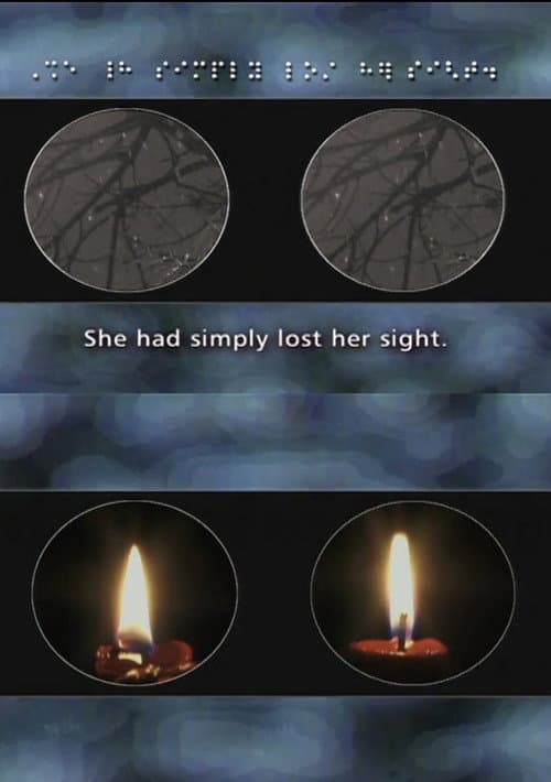SLIGHTSEER