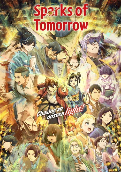 Sparks of Tomorrow
