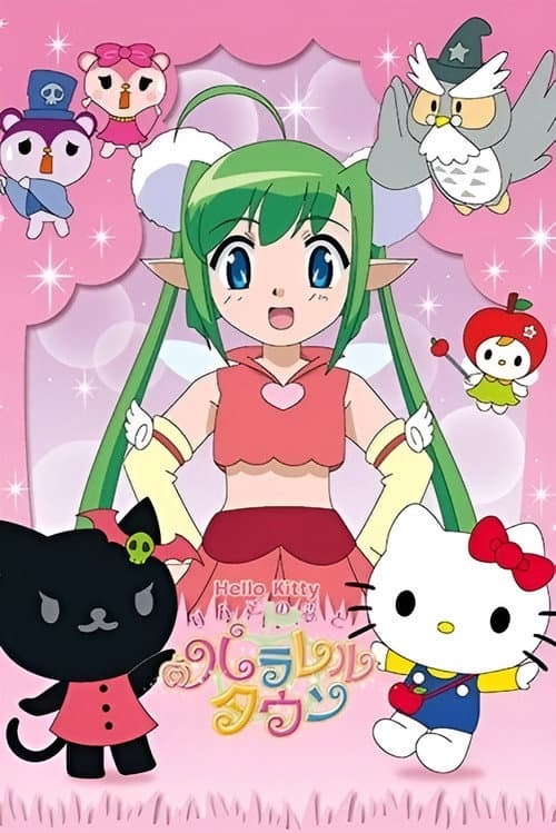 Hello Kitty: The Fantasy in the Apple Forest